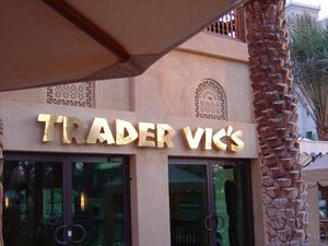 Trader Vic's Restaurant